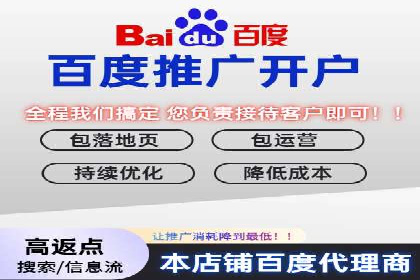抖音信息流广告投放：如何选择合适的广告形式？